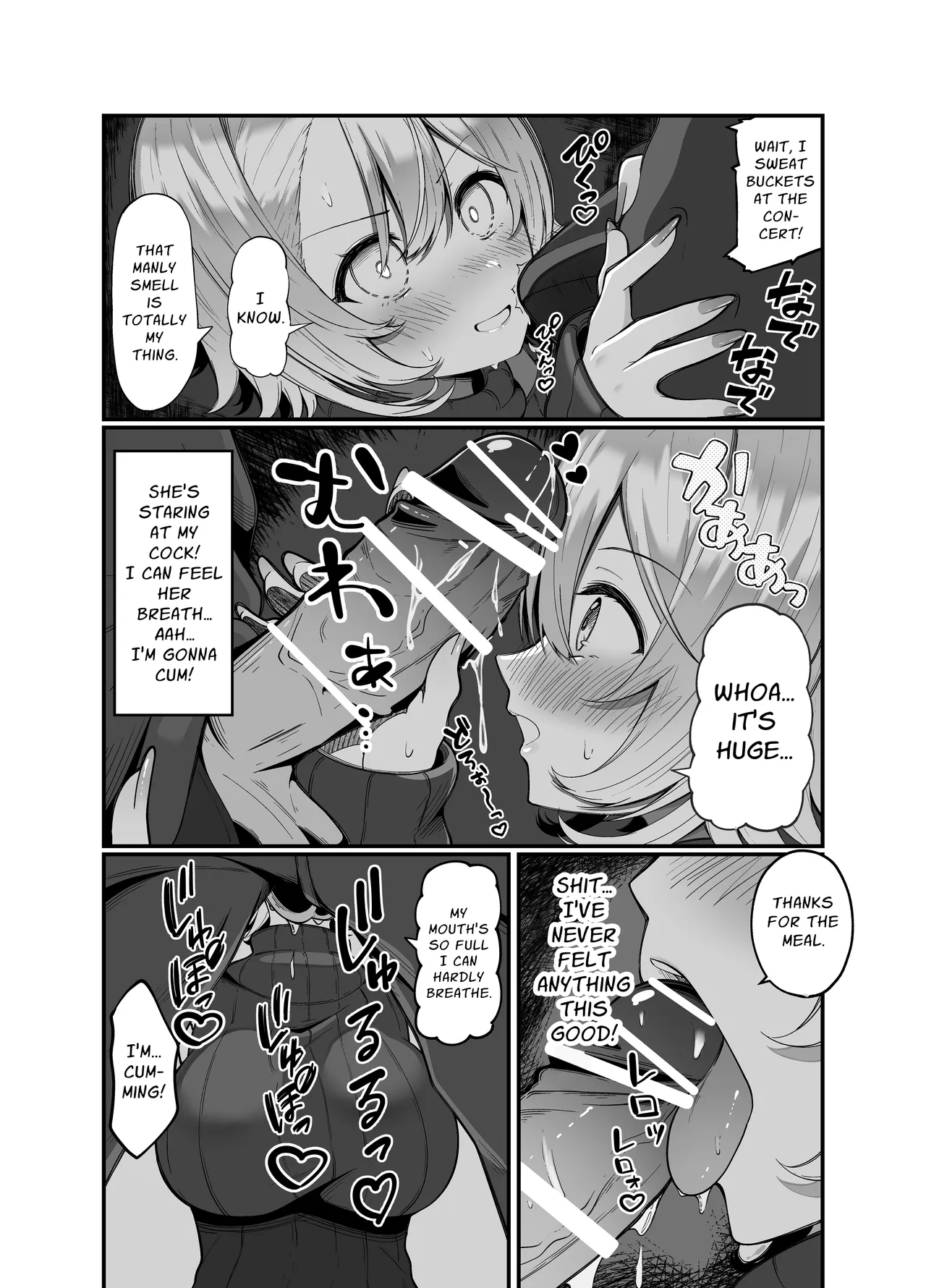 Hentai Manga Comic-Accosted by a Busty Gal on my way home from my Fave's Live Concert-Read-5